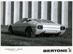 Lamborghini Bravo P114 Concept 1974 года